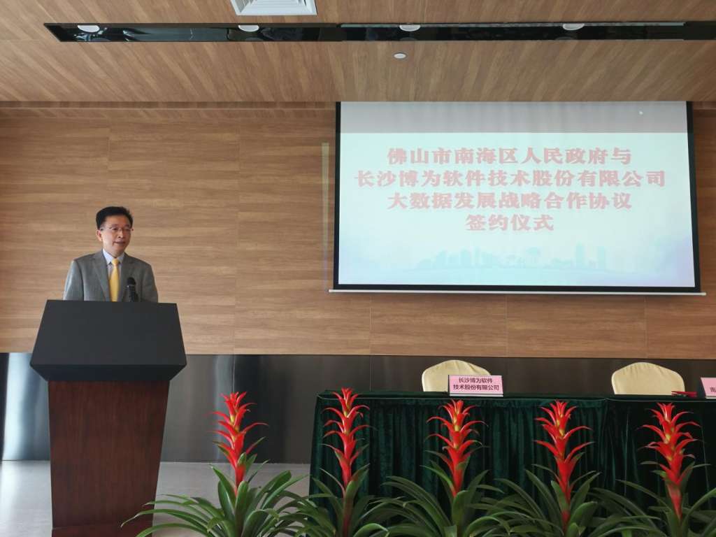 微信图片_20180329100455